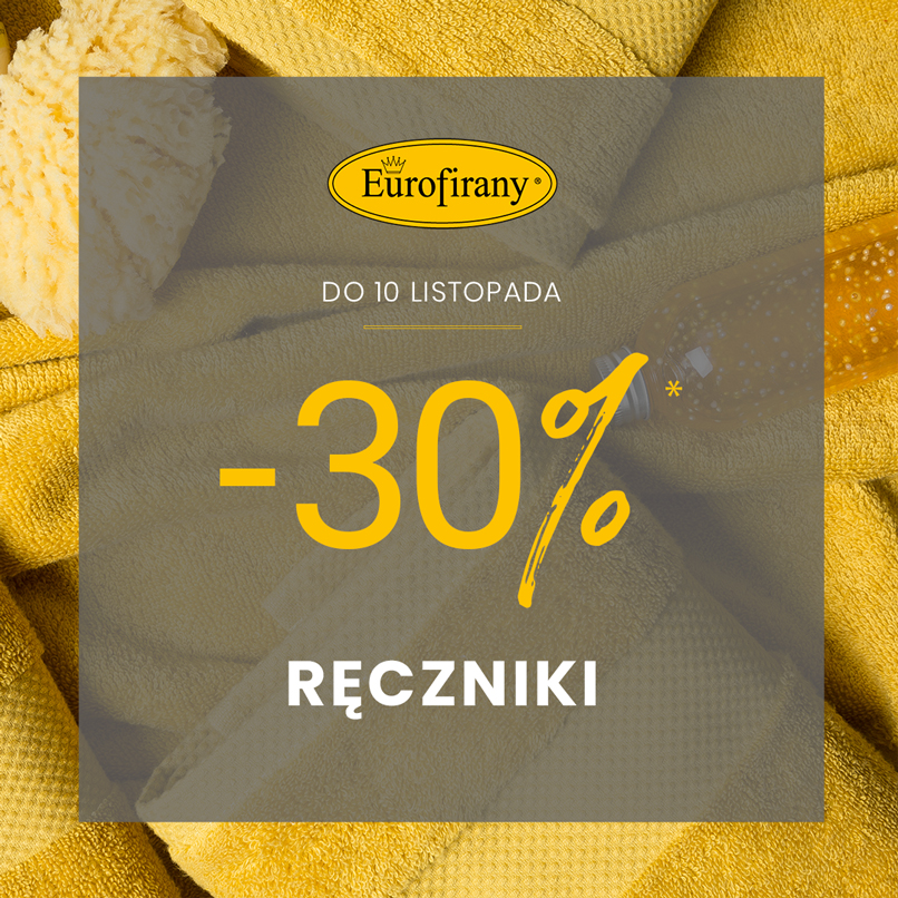 Wszystkie ręczniki -30%!